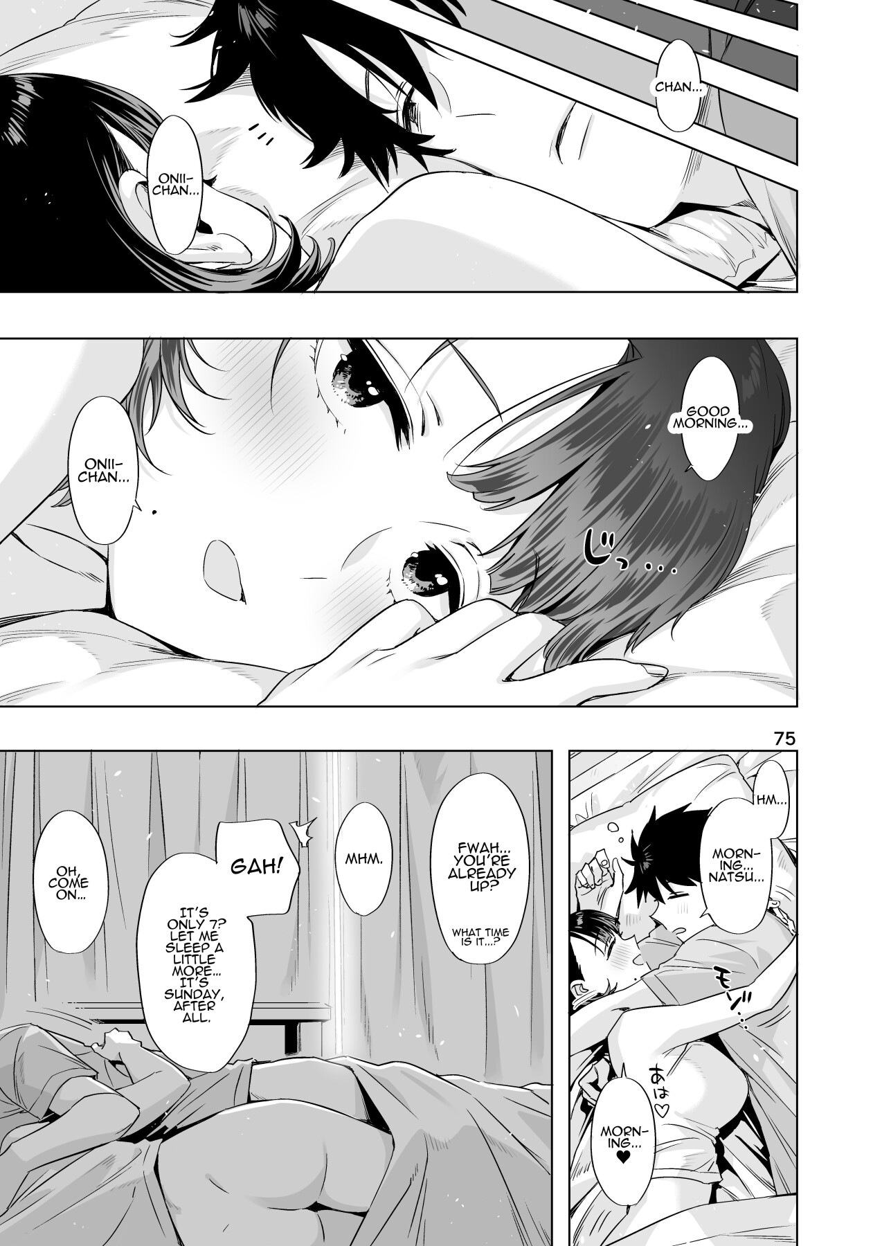 Hentai Manga Comic-ED Erotic Book. 2024 -Read-74